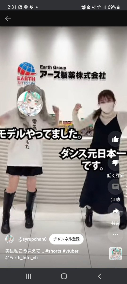 tanatana5252's tweet photo. 格の差すごすぎて笑う https://t.co/qBdrS8FLh6