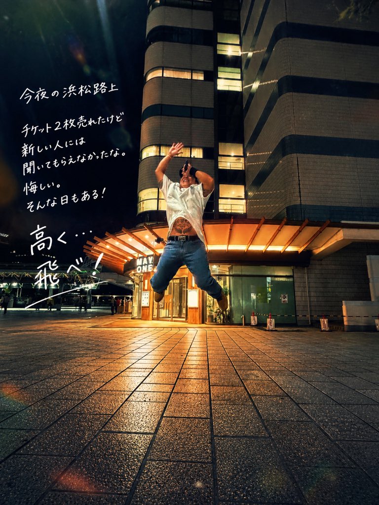 yu88uy's tweet photo. 低い…笑 https://t.co/L3fiYrI2SI