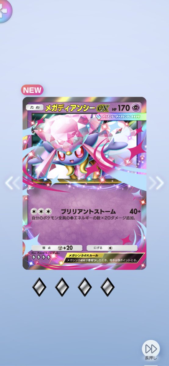 ldl_destroy's tweet photo. きゃわいい https://t.co/0iN9ekMkK8