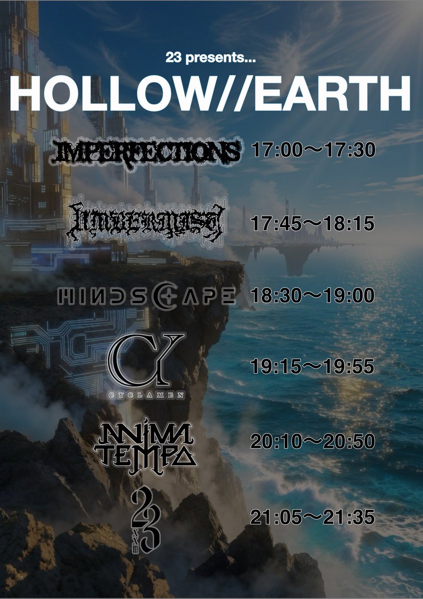 IMPERFECTIONSJP's tweet photo. 【NEXT SHOW】
7.15（WED） 心斎橋CONPASS

23 pre. 『HOLLOW//EARTH』

平日1番手ですが、間に合う方は是非🔥

ドラムのヤモリが諸事情で出演不可の為、@takedr1030 をサポートに迎えた体制になります💥💥

🎫取置き予約はこちら🎫
➡️ https://t.co/n8Wv54k5aF https://t.co/FCBhtc0T8C