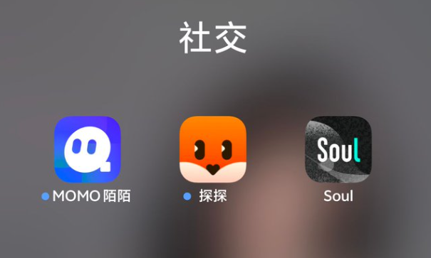 BTClisasa's tweet photo. 这三个app，你们有下载吗？ https://t.co/uUBDLyv5wk