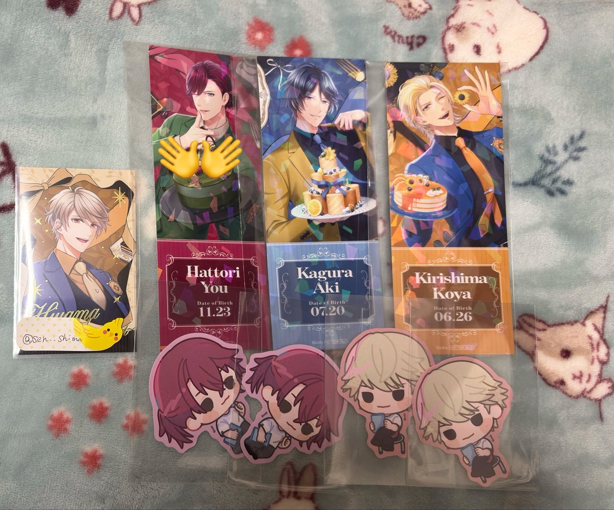sen__shima's tweet photo. 更新【交換】スタマイ アニメイト Sugary Birthday  特典 カード フォト風カード フォトカ ステッカー
譲）桐島 九条 カナメ 菅野 朝霧 宝生 日向 瀬尾 関 夏目 神楽

求）同異種 桧山 槙 
友人分➝誠 京介

プロカ記載場所･都内手渡し、郵送（局留め） https://t.co/ormg9ED6dV