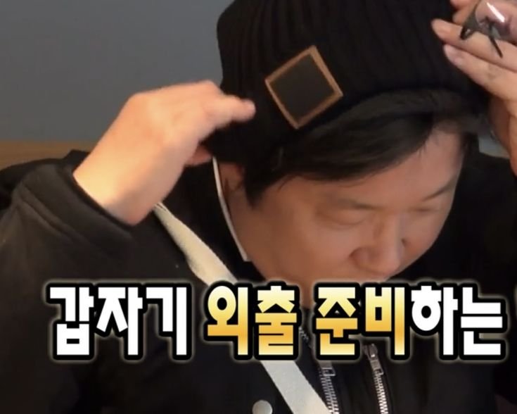 황막춘 (트친소) tweet media