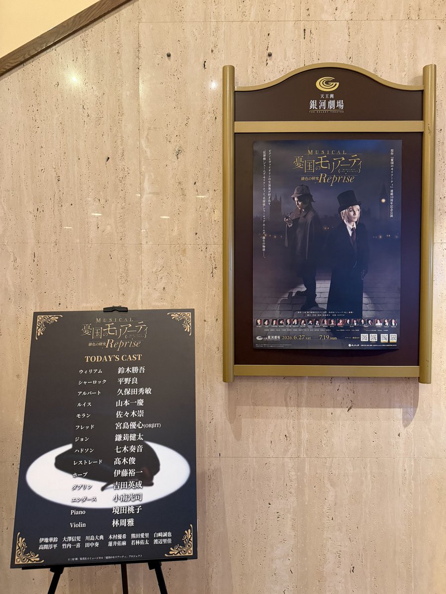 kkn_hoo's tweet photo. 日々、最高を更新してくなぁ
チケット取った時は取りすぎたかなって取ってたけど、全くそんなことなかった https://t.co/AoygGjb8Mb