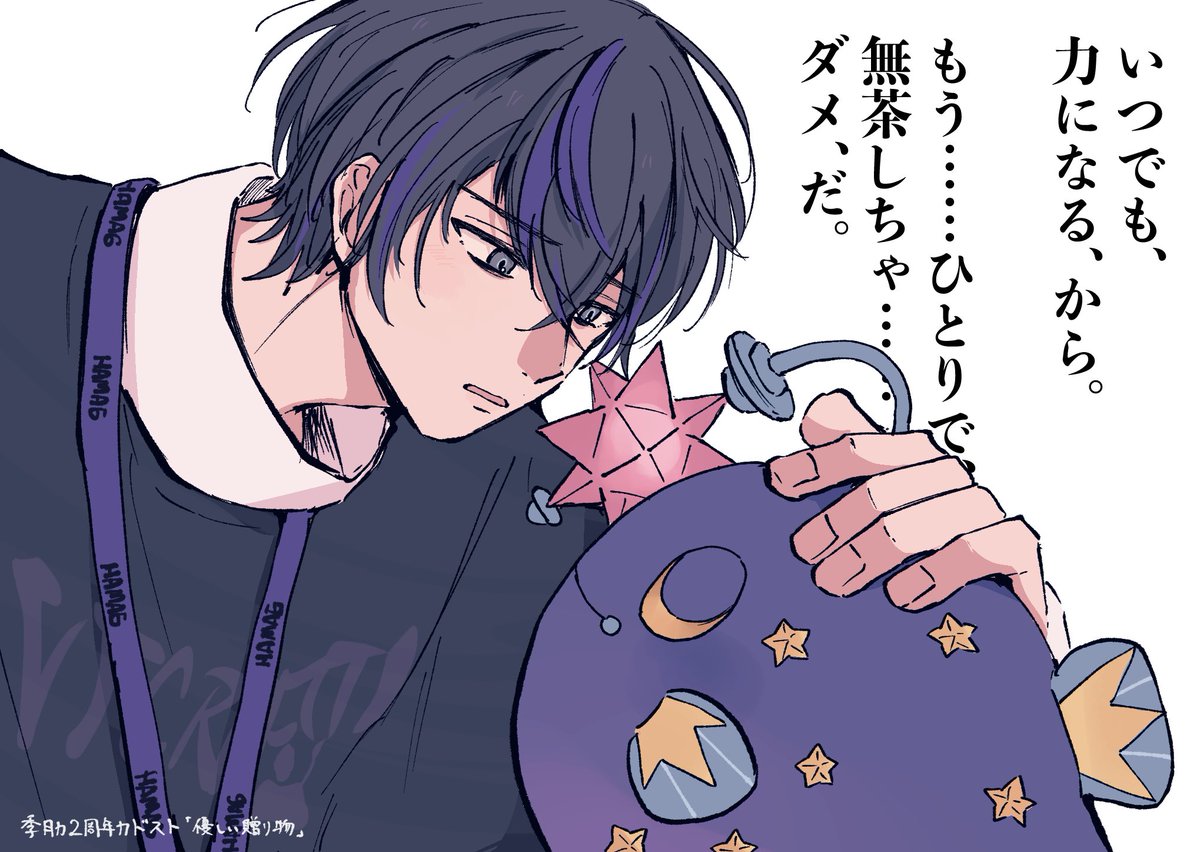 1000ri_6's tweet photo. メロ男 https://t.co/m5LURWoBsd