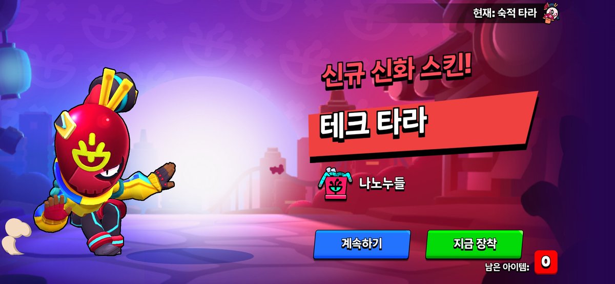 zoosong_032's tweet photo. 오늘 당첨의날 https://t.co/Yp09hLVPh4