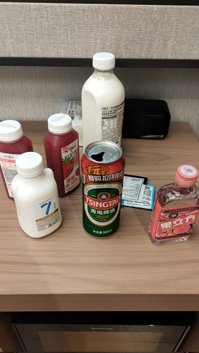 SissyAnn4846's tweet photo. finally its funny and make me really tired second is 2L milk inside me with banana www
#atm #sissy https://t.co/Xdk0IoNvx6