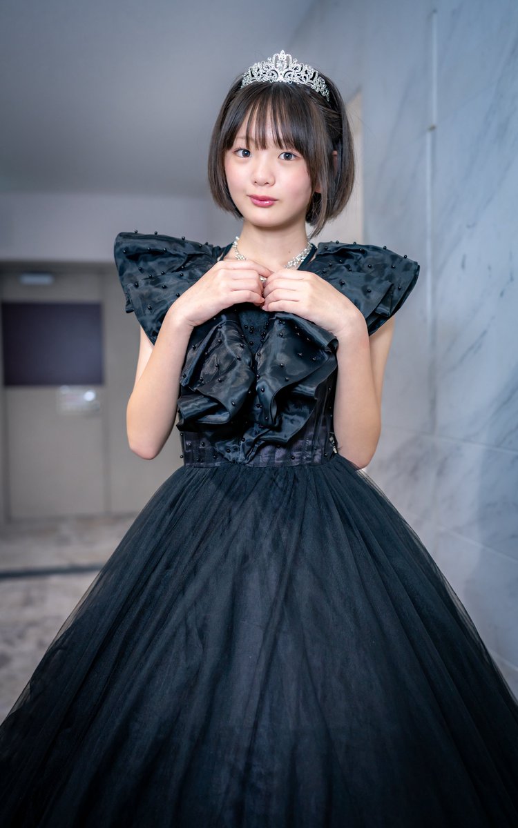 ruu