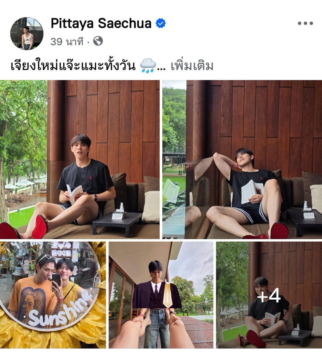 _LazyGirls's tweet photo. สถานะ : มีแฟนแล้ว
 มีแฟนแล้วฮีก็ต้องอวดความน่ารักของแฟนในเฟสหน่อย เป็นเรื่องทำดา  😍😍

#ต้าห์อู๋ออฟโรด #DaouOffroad https://t.co/oUycjL4vtS