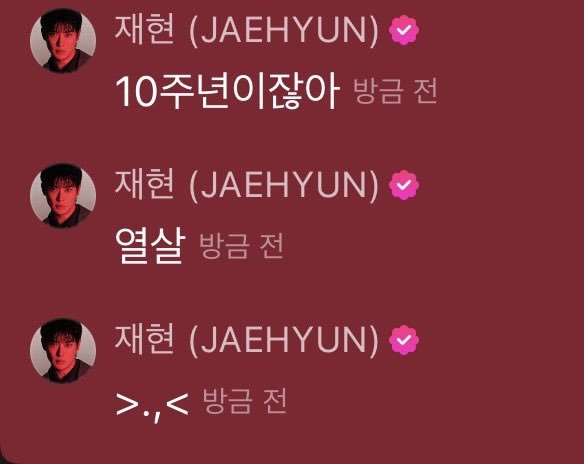 dylover0201's tweet photo. 이 얼굴로                                   이런애교부림 https://t.co/Qbytl6rjDf