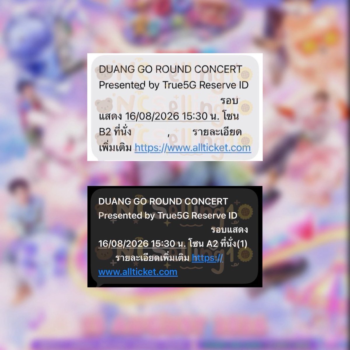 Ncselling1's tweet photo. ✿ #DuangGoRoundConcert ✿

シ บัตร7900 = 5 ใบ
シ บัตร7000 = 2 ใบ

♡ รวมทั้งหมด =  7 ใบ ♡

❌ ไม่ขายค่ะ ❌
❌ ไม่ขายค่ะ ❌

───────•°❀°•───────

♡‧:❉: ขอบคุณที่ใช้บริการค่ะ :❉:‧♡
▃ ▄ NOT for Sell, SOLD OUT ▄ ▃ 

#ผลงานกดบัตรNCSelling1 https://t.co/FsLsTK17n6