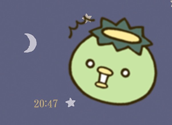 aono_rock54's tweet photo. ゴーくん！すっごい伝わりやすくて、使いやすいです！！さっそくカッパ仲間のお友達に使いました！私のお気に入りはこの2つ🥒💕 https://t.co/alVANheAwT