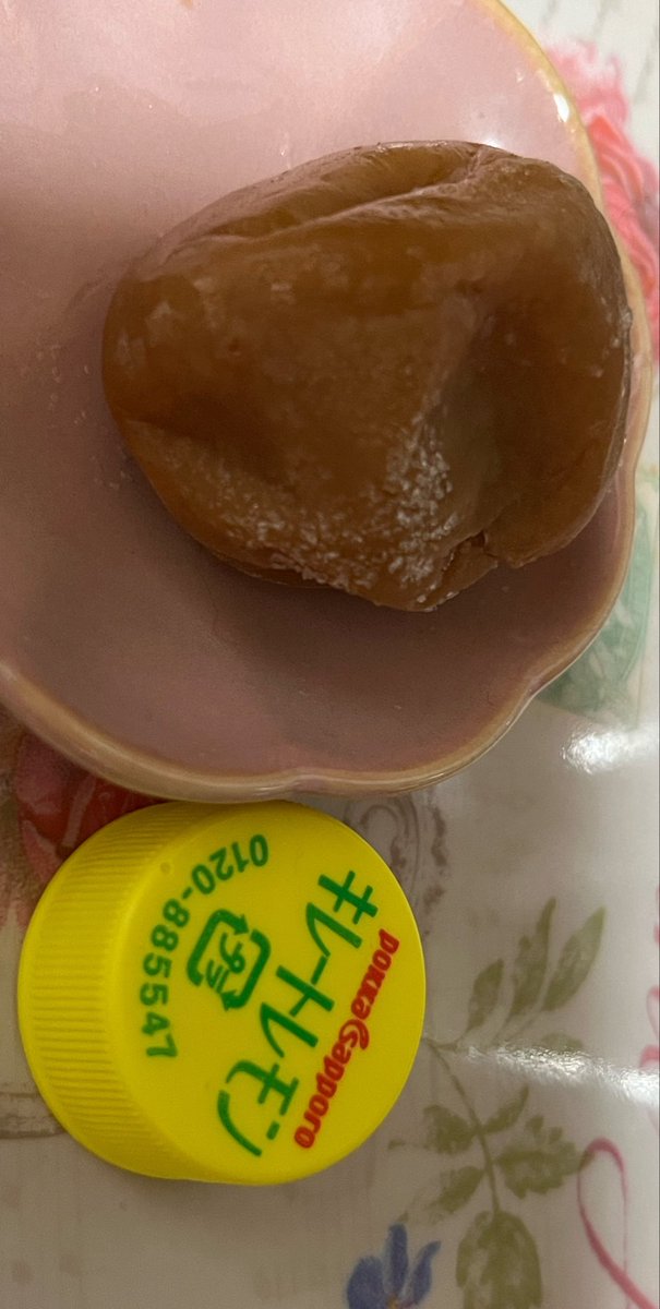 soisoi0715's tweet photo. ちくぐんがすっぱ！って思う程の梅干し
塩分22%
早く梅干しサワーで呑みたい
クソでかい https://t.co/pQ9e4Ph1jG