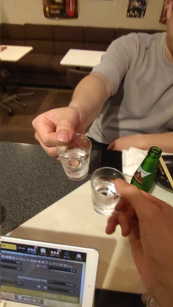 haise_nico's tweet photo. ついてます！！！
出勤早々テキーラから始まってるので絶好調ですよ~‼️

26時まで立ち続けます
 #ニコバー  #コンカフェ  #札幌  #すすきの https://t.co/zrohZRFAWf