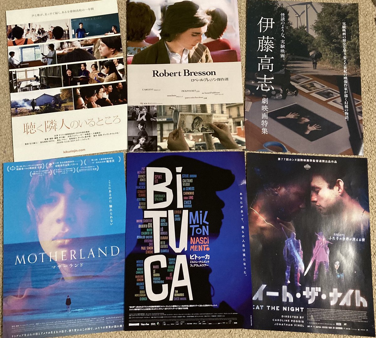 YGrocker's tweet photo. そしてナゴヤキネマ・ノイ、７月中盤以降も、観るべき映画が続々と上映される🎦 https://t.co/XKni5KaH5m
