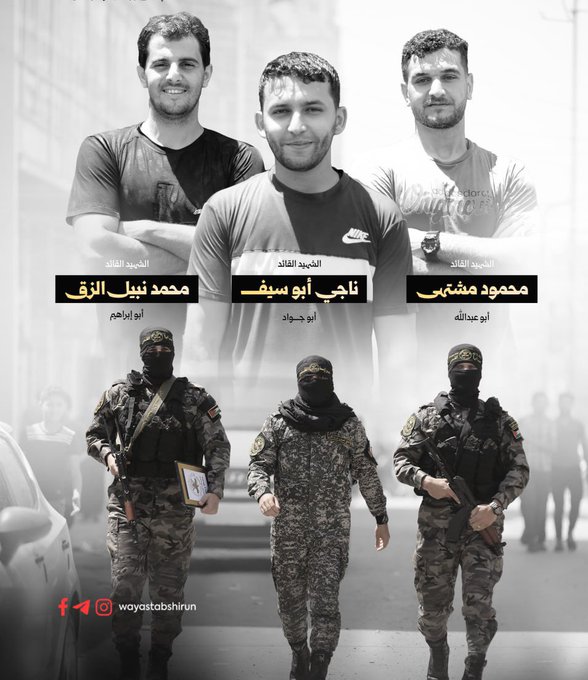 mos_lm1911's tweet photo. اسيادنا تقبلهم الله https://t.co/9COaruiXOl