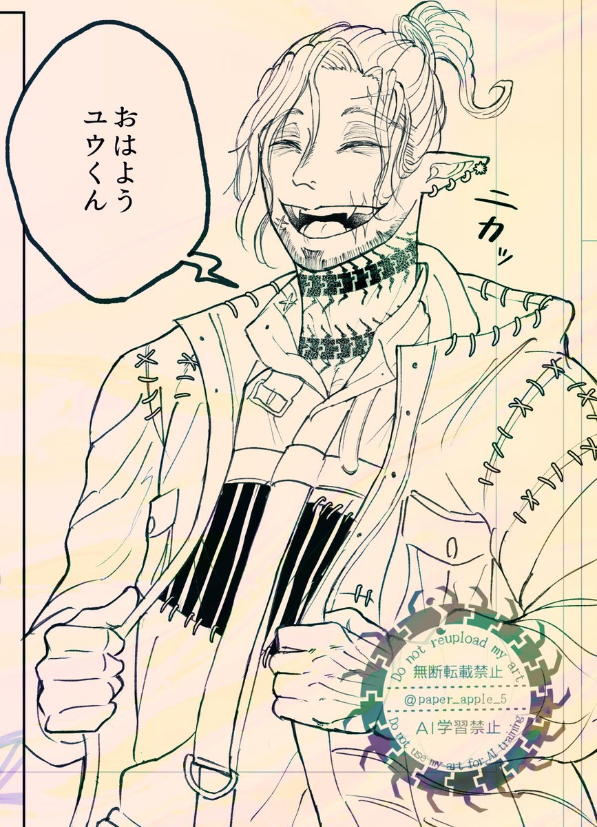 paper_apple_5's tweet photo. 🐛🌸WIP : 28/36P完✒️
✒️入れ終わり見えてきた！！
やっぱりデフォ衣装の🐛さんが好きじゃ〜 https://t.co/uIGbO0vMZw