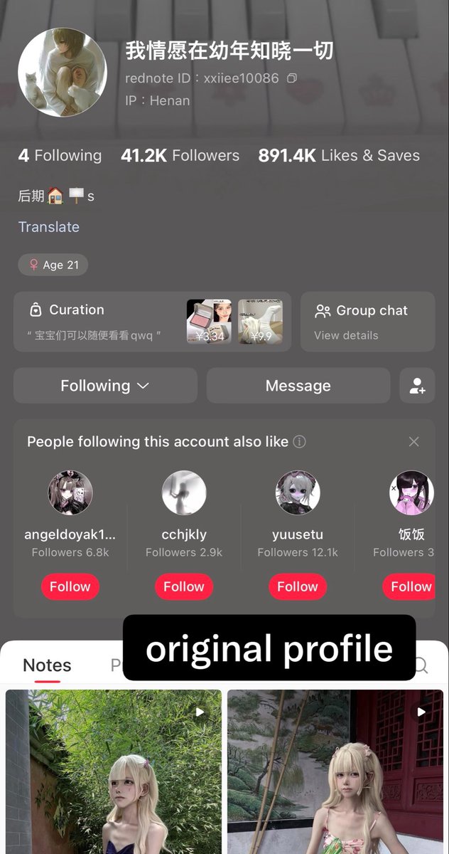 spicaca_'s tweet photo. Guys please be careful when following this profile , they are most likely impersonating someone from xhs https://t.co/RYJJwUjYab