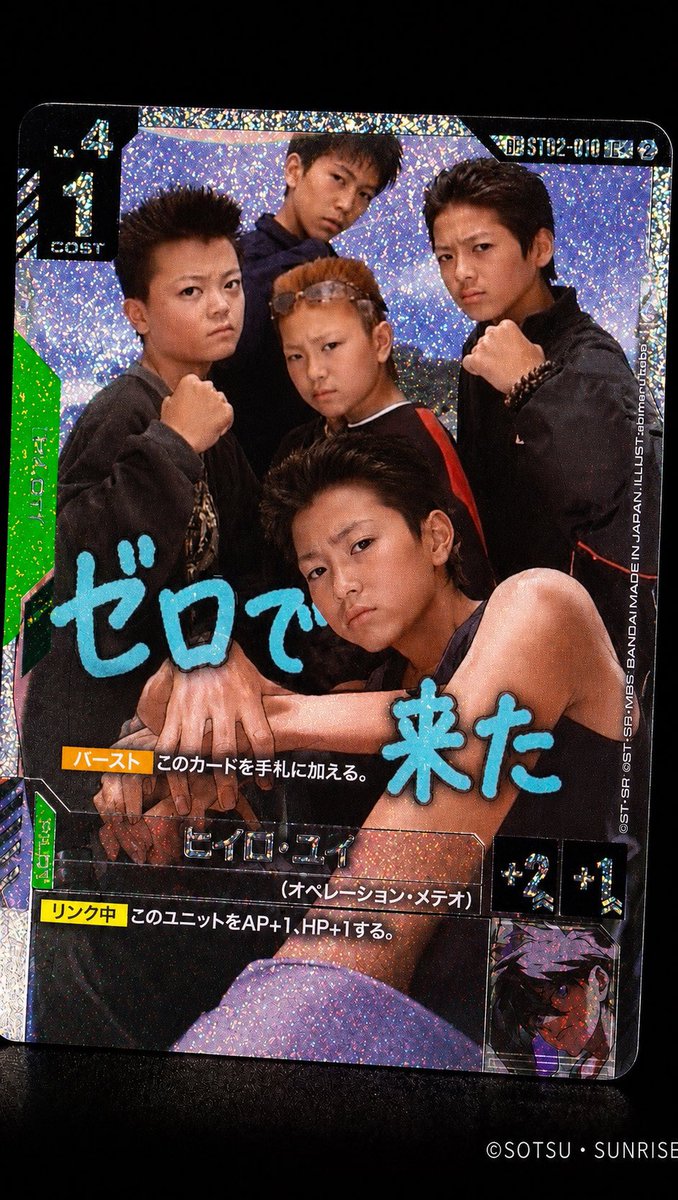kttk_gold's tweet photo. ゼロで来た💪 https://t.co/L0a72OWNOH