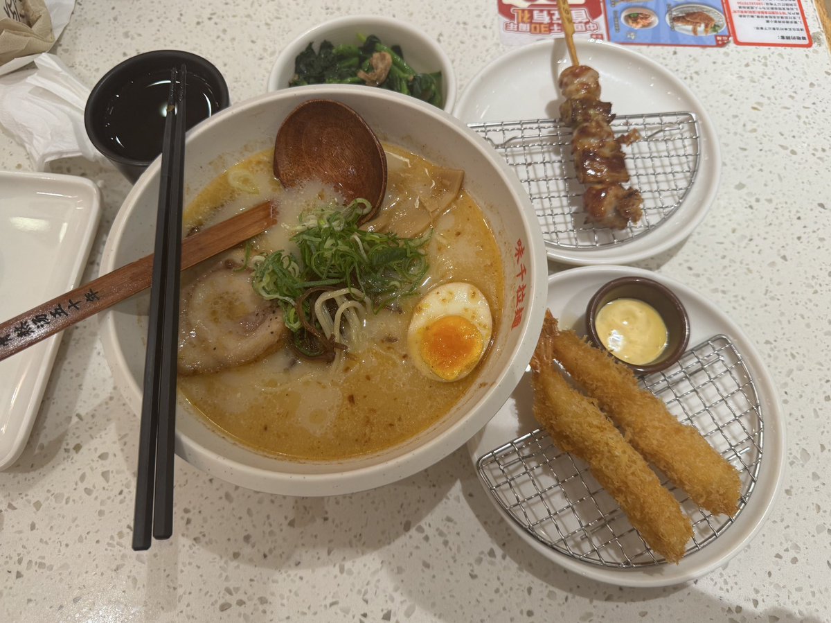 matoha_246's tweet photo. 开心的૮(˶ᵔᵕᵔ˶)ა https://t.co/aJvUwpcj8q