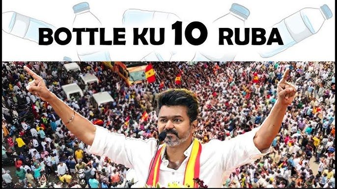 mugil_x's tweet photo. பாட்டிலுக்கு பத்து ரூபா extra கேக்கறதும் லஞ்சம் தான ப்ரோ...

அங்கயும் இதையே சொல்லலாமா ப்ரோ ☺️☺️☺️ https://t.co/OK3d2ugvoy