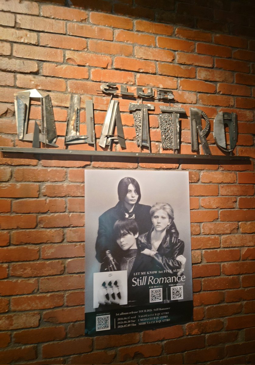 doo_bro_ck's tweet photo. #LETMEKNOW
1st album release TOUR 2026
普段もお気に入りで聴いてたけど、
LIVEで生で聴いたらもっとよかったー！！ https://t.co/KsqNUvArC5