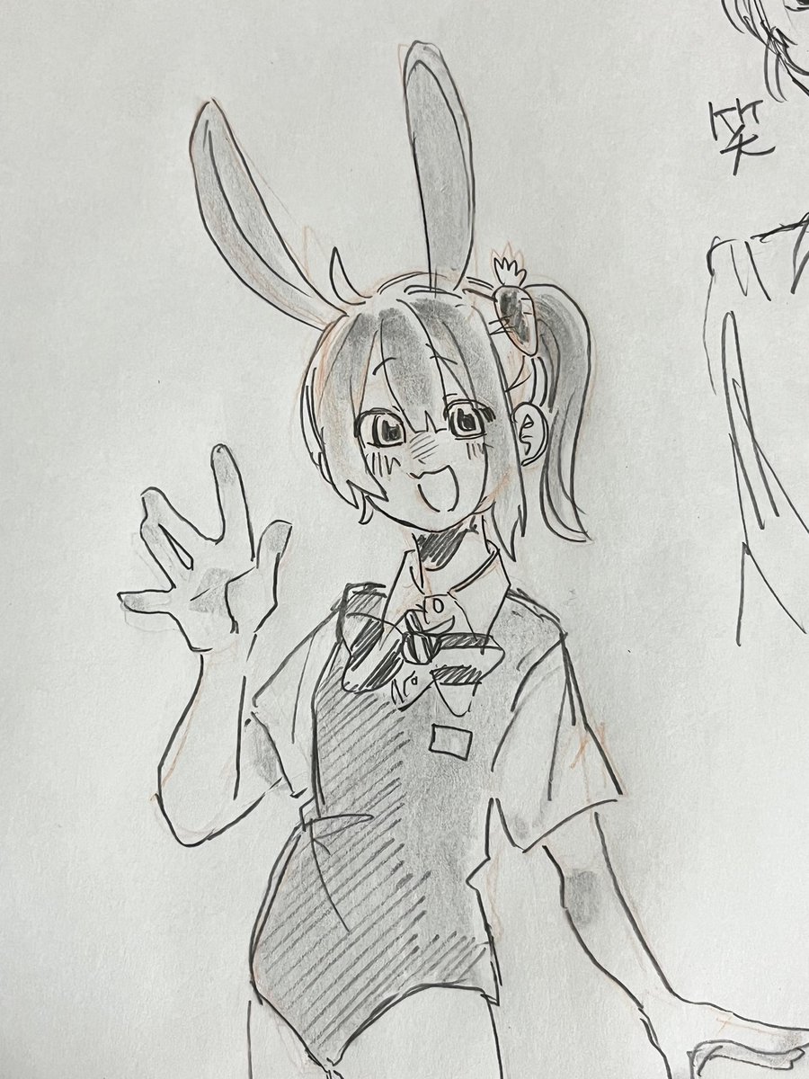 ki__nn__8's tweet photo. #イラスト #創作イラスト #oc https://t.co/qUxaHSqoMJ
