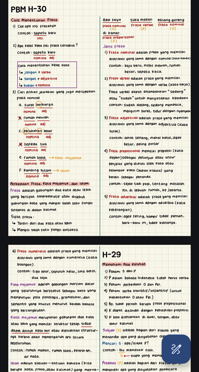 mocca_ui²⁵ tweet media