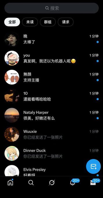 angelbabe525's tweet photo. 有狗狗看福吗？😍

 看完不许说我福黑！！！ https://t.co/5Gt2BKL5Wc