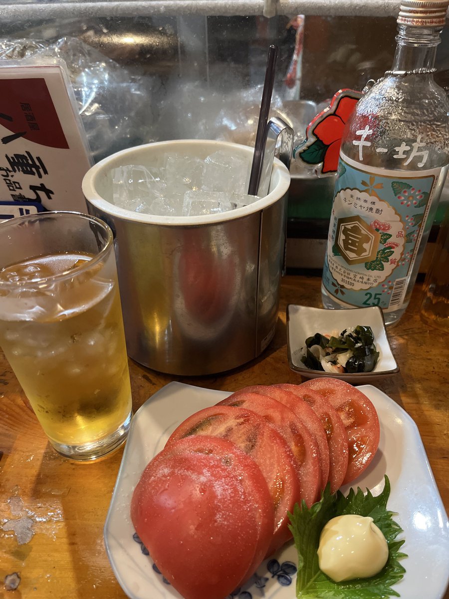 matutake_0919's tweet photo. この店電波悪いから最初のポストがアップされるまでに既に始まってましたwww

冷やしトマト🍅、ガツねぎ塩、肉なすピーマン炒め🍆🫑🥩🔥、アジ刺し🐟✨ https://t.co/LY7ToSJ4te