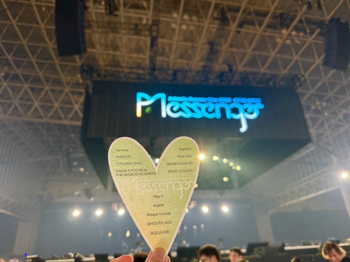 kxs_ata's tweet photo. 今日の現場✨
アニサマ Day1、お疲れ様でした！
最高に楽しかったです！
アクリルスタンドと缶バッジも無事に確保しました！
#アニサマ
#anisama
#青木陽菜 https://t.co/1lehioiQ6V