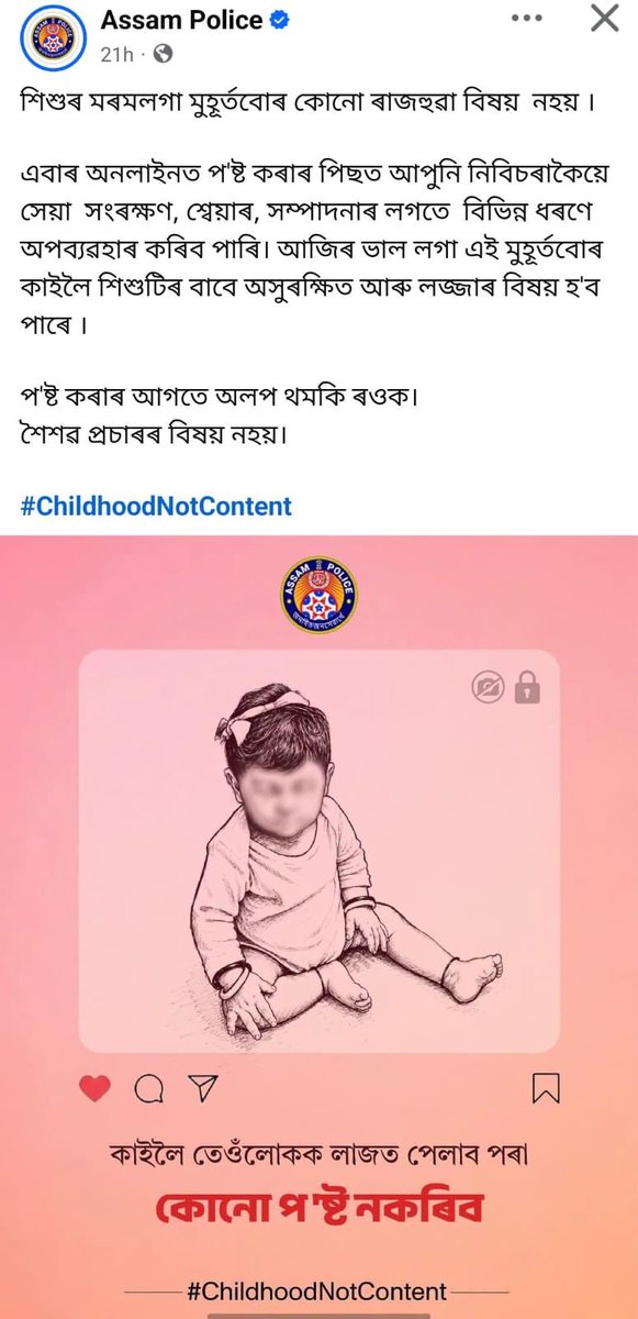 4thCDObn's tweet photo. https://t.co/8SoRr4oHjg