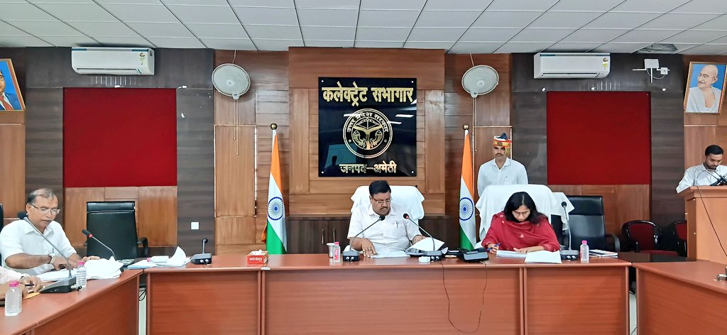 DM Amethi tweet media