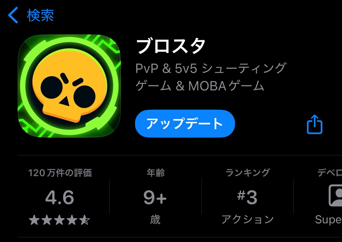 bstechnophere's tweet photo. 招待バグ解消！！

AppleStoreの方はこちらから！↓↓↓

https://t.co/LCSQjkAwy7 https://t.co/ZFx9L2LwuD