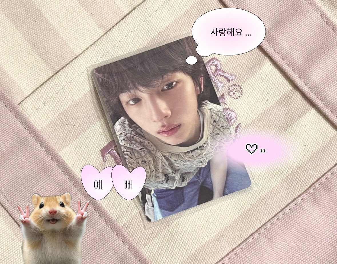 keonpc's tweet photo. 핑크 #주훈 ꒰ᐢ. .ᐢ꒱₊˚⊹♡ 🪽🩷 https://t.co/XpCpAPf0xp