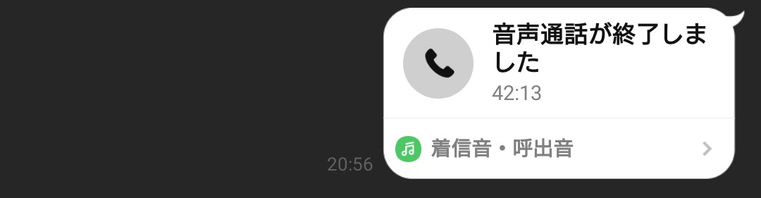 __GASSHOW__'s tweet photo. ちょっとだけ構ってもらいました🤬🤬🤬 https://t.co/rh8g4kpue0