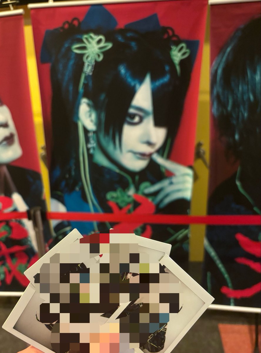 Abyssism___'s tweet photo. 0708 甘い暴力 仙台Rensa💚 https://t.co/QGYGqd9Ywe