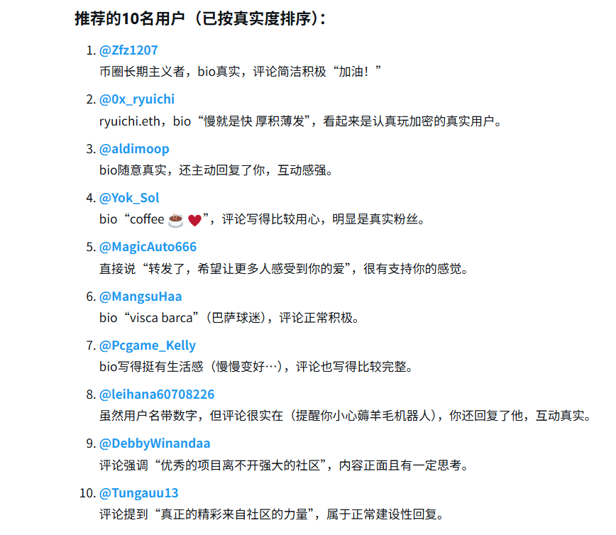 BTCjiumao's tweet photo. @TCryptochicks 恭喜以下10名用户被grok选中，私信九毛BSC地址接收TCC， 也可以评论区回复九毛！！！

24小时内有效！！

@Zfz1207
@0x_ryuichi
@aldimoop
@Yok_Sol
@MagicAuto666
@MangsuHaa
@Pcgame_Kelly
@leihana60708226
@DebbyWinandaa
@Tungauu13 https://t.co/7IWb6KQVdd
