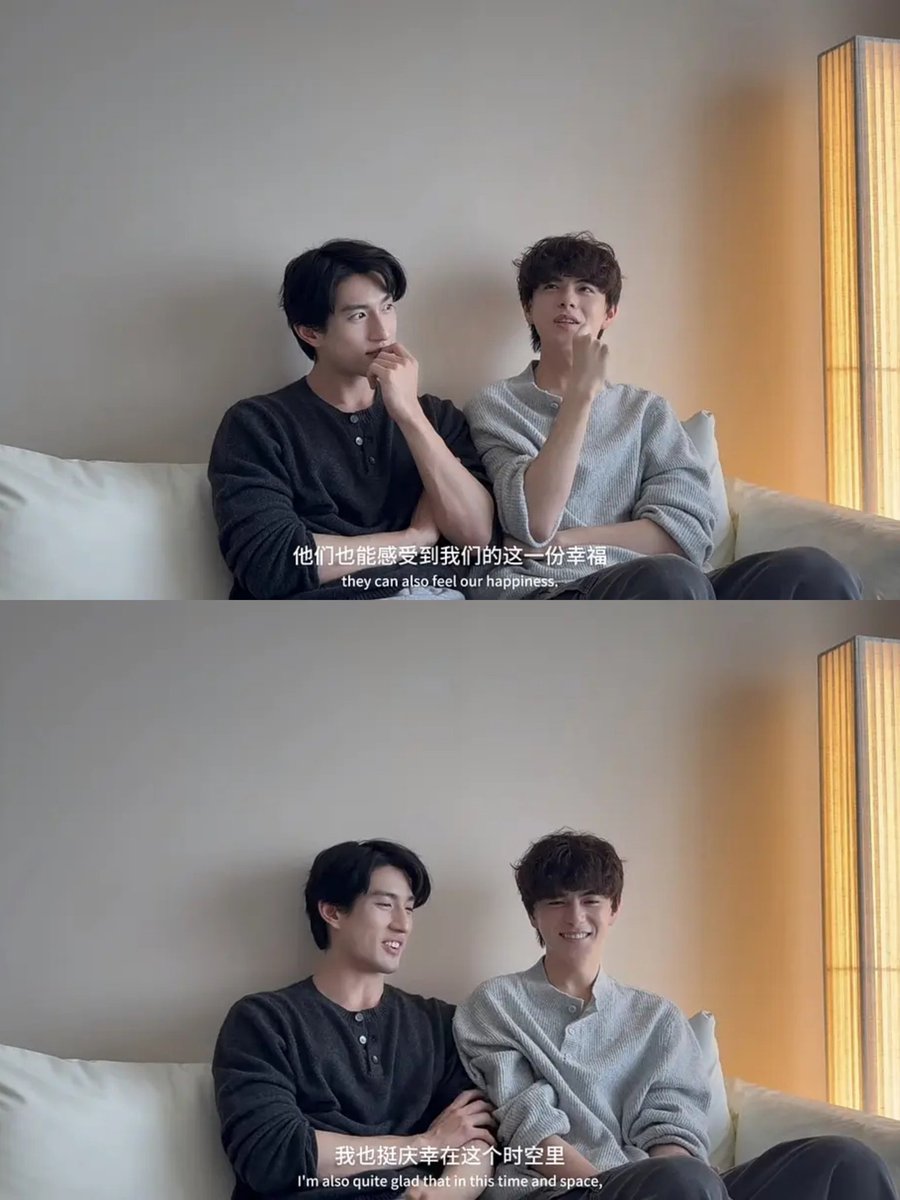si_guo50388's tweet photo. Lu Feng and Cheng Yichen had a green Valentine's Day, so how does Ayden and Elio feel about 520 days? #doublehelix #ALIYO https://t.co/fVkhUsK17H