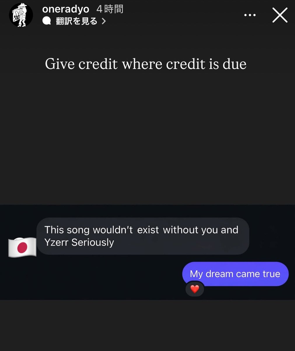 tyorigino's tweet photo. Futureの新曲「KONICHIWA」の制作秘話？🇯🇵

🗣️「この曲は、Rad Yo！とYZERRがいなければ生まれなかった。」

Freebandz唯一のアジア人メンバー、Rad Yo!の投稿 https://t.co/oSMPTwKzAS