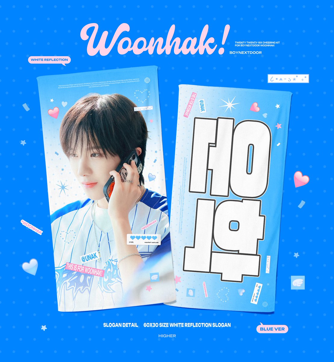 higher_wh's tweet photo. 𝟤𝟢𝟤𝟨 𝖢𝖧𝖤𝖤𝖱𝖨𝖭𝖦 𝖪𝖨𝖳 𝖿𝗈𝗋 𝖶𝖮𝖮𝖭𝖧𝖠𝖪
 ©𝙃𝙄𝙂𝙃𝙀𝙍

✦ 현장 수령 [서울, 부산]
✦ 국내 배송 [서울 콘 이후 배송]
https://t.co/nLCPYgs2eB

🌐 G.O = DM

RT추첨 슬로건 우치와를 드립니다.

#운학 #WOONHAK #ウナク https://t.co/2Won2Ayux5