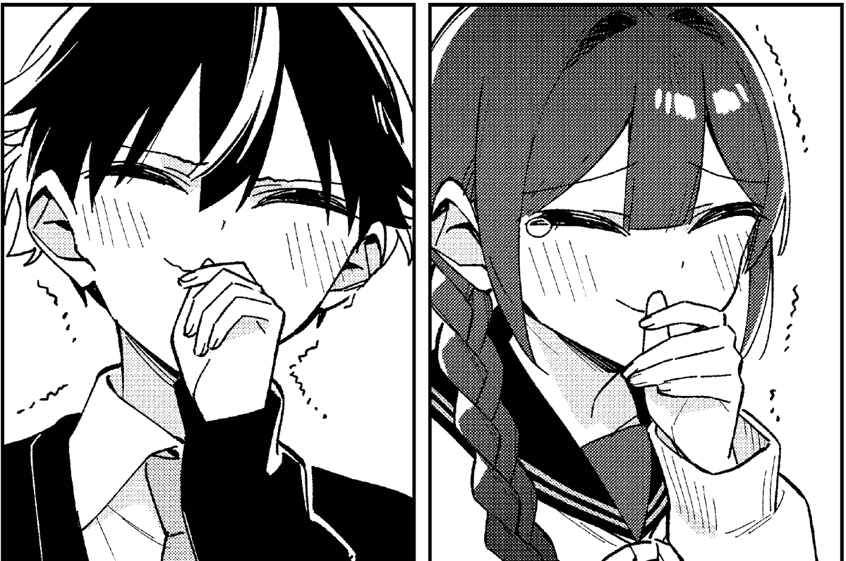 Ponpon (@nepon13) / Posts / X