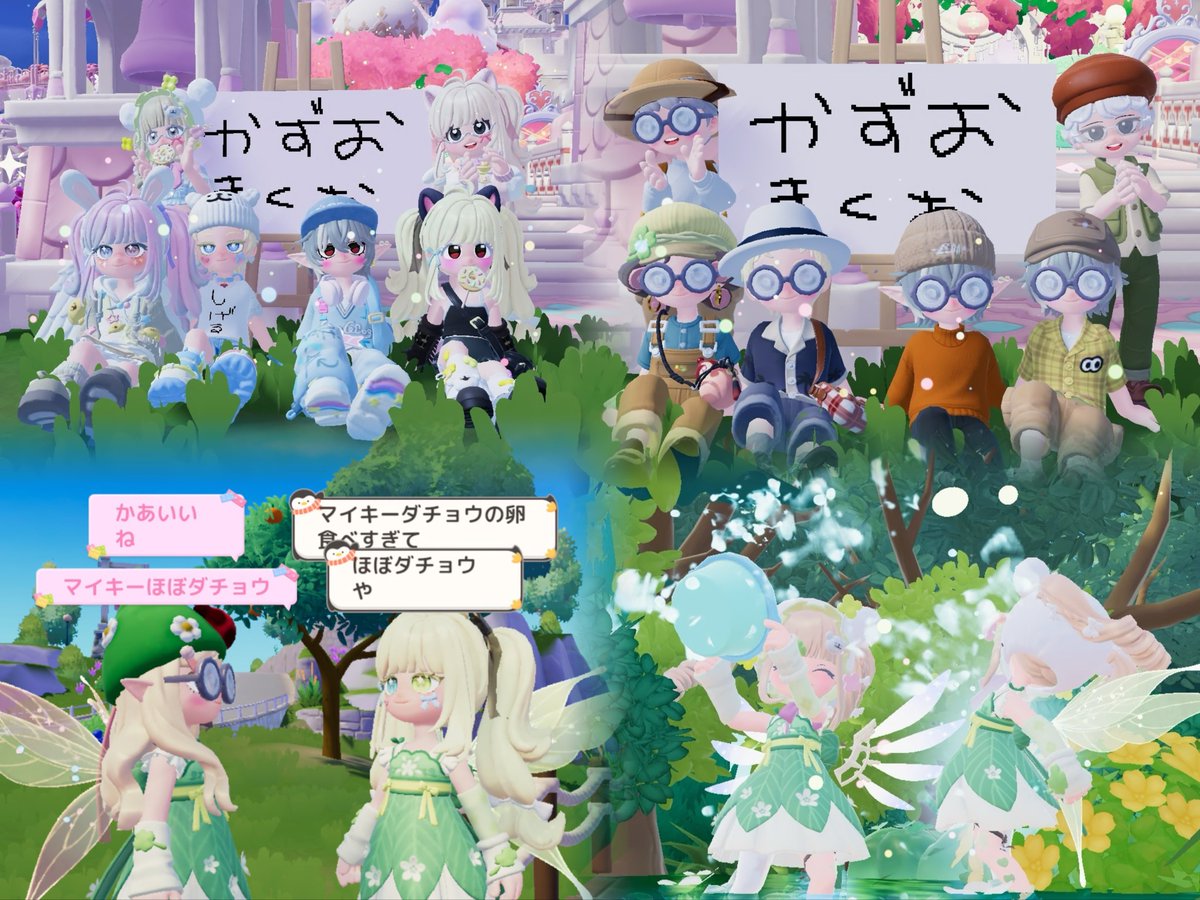 れんさま︎⋆.˚🕊‎ᝰ. tweet media