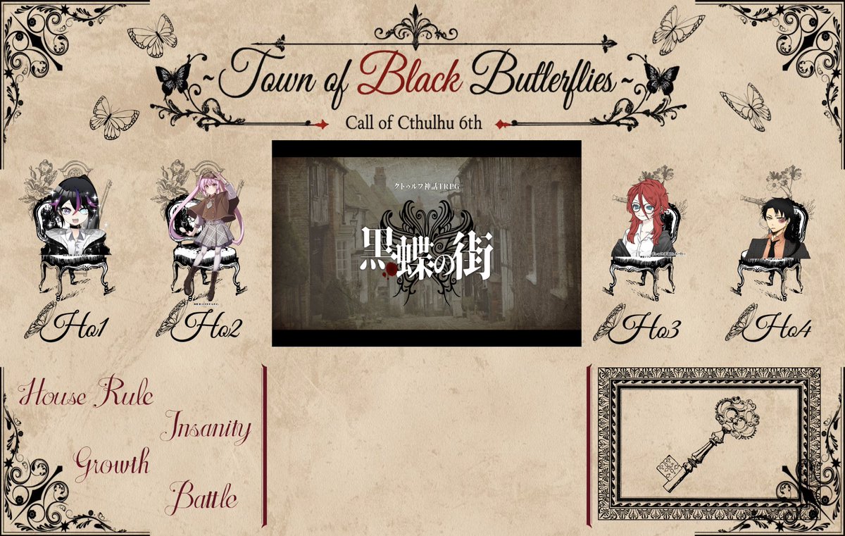 Trpg_doukoukai's tweet photo. CoC6版「黒蝶の街」
KP：まーち
PL：Ne%、ホットKEIキ、ココ、じゃがいも

「ずっと振り回されてた気がするね？」
「この部屋呪われてます」
「怪奇！連続するクリファン！」
「応急手当って怖い」

出目が非常に荒ぶってましたね。ありがとうございました〜！ https://t.co/EmdoD8YipZ