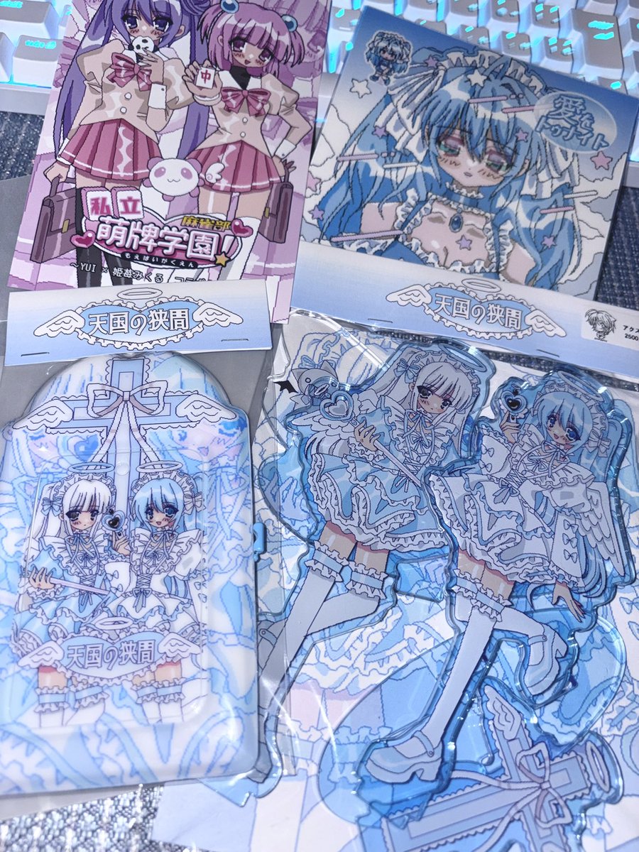 ei_seth_'s tweet photo. 届きました〜˙˚ʚ✞ɞ˚˙
アクスタ大きくて可愛い.ᐟ.ᐟ
麻雀わかんないけど企画展は絶対行きます🫶🏻 https://t.co/iT16c7eZDN