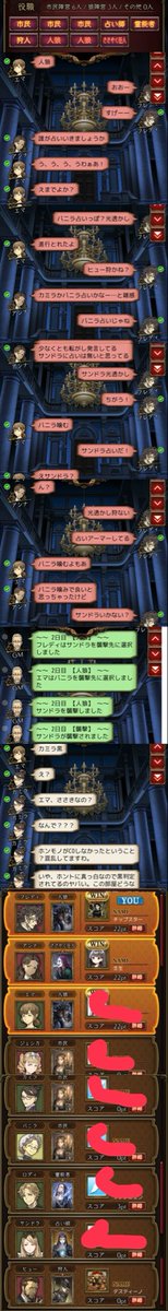 おかえり部屋の主フレディ tweet media