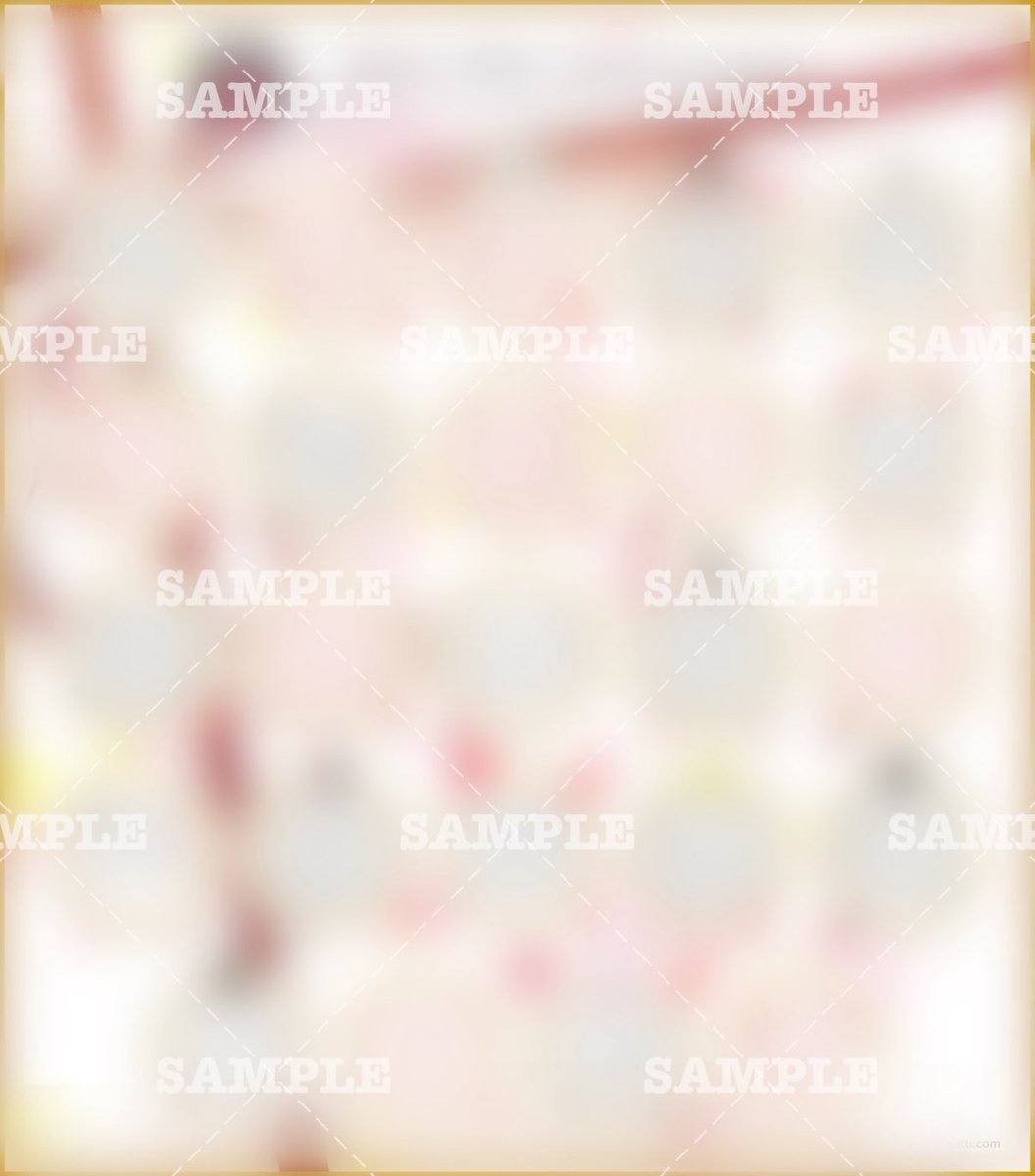 amane_superlove's tweet photo. 7/12にデビュー10周年を迎える月足天音さんのお祝いメッセージを募集中です！
会員登録不要でどなたでもご記入いただけます😊
いただいたメッセージは後日データで展開します🙇‍♀️
引き続き皆さまからのメッセージお待ちしてます✨️
https://t.co/xx8JCOR5iT
✍️7/17 23:59締
#月足天音10thAnniversary https://t.co/Ztqlv5BFz2