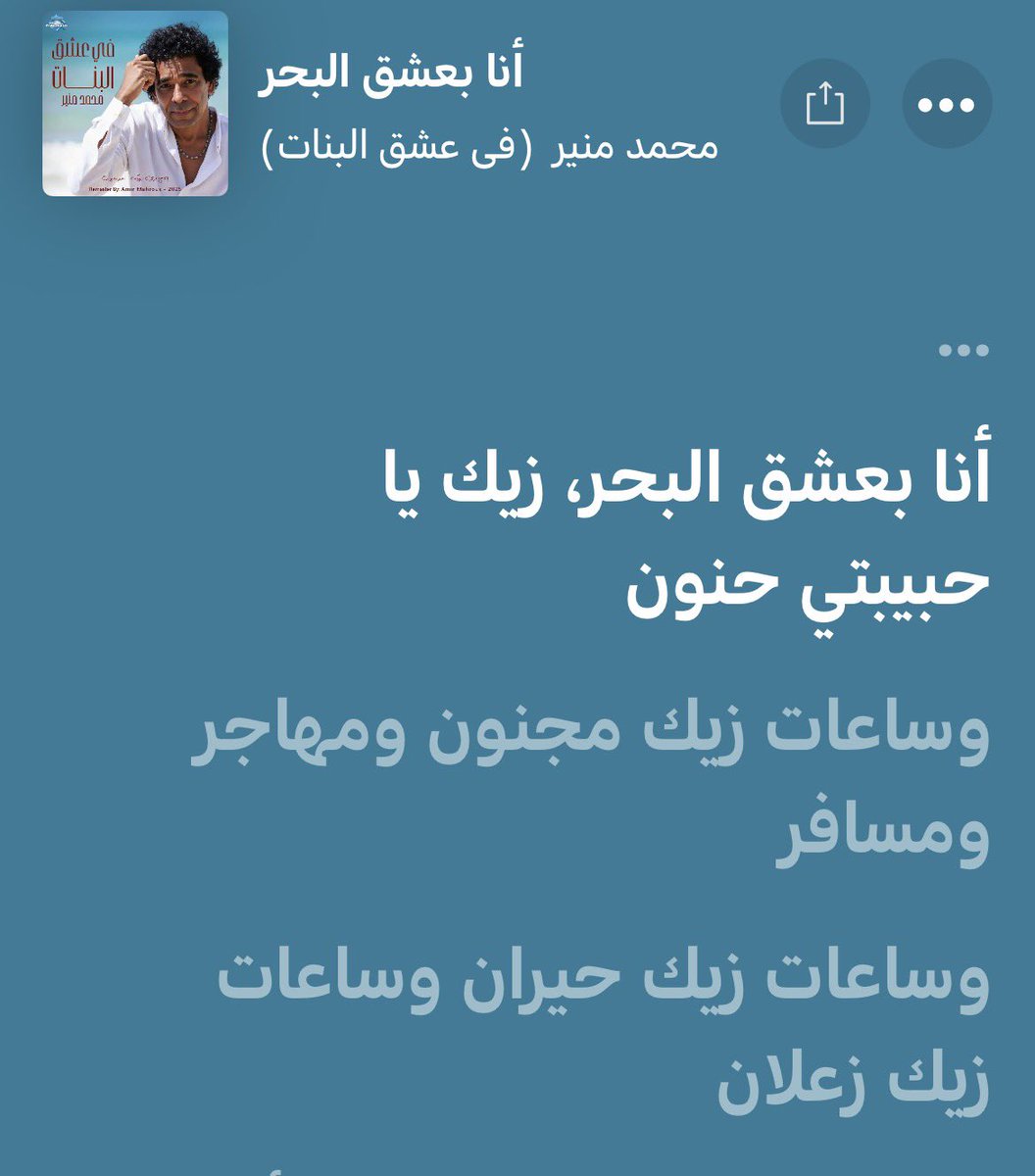 FarisOsama9's tweet photo. https://t.co/KjpTCPUoEM