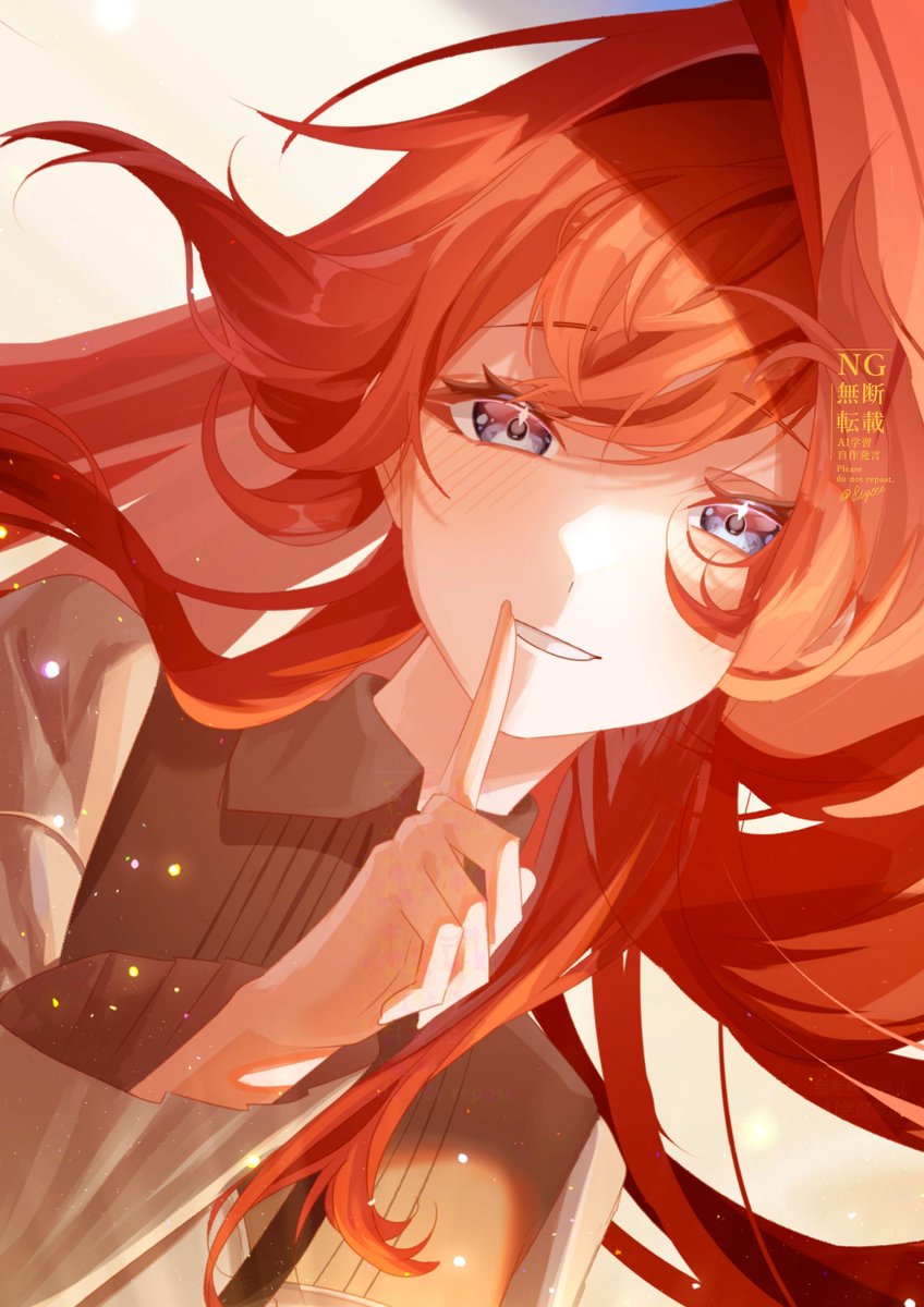 篠瀬とき (@8iyeee) / Posts / X