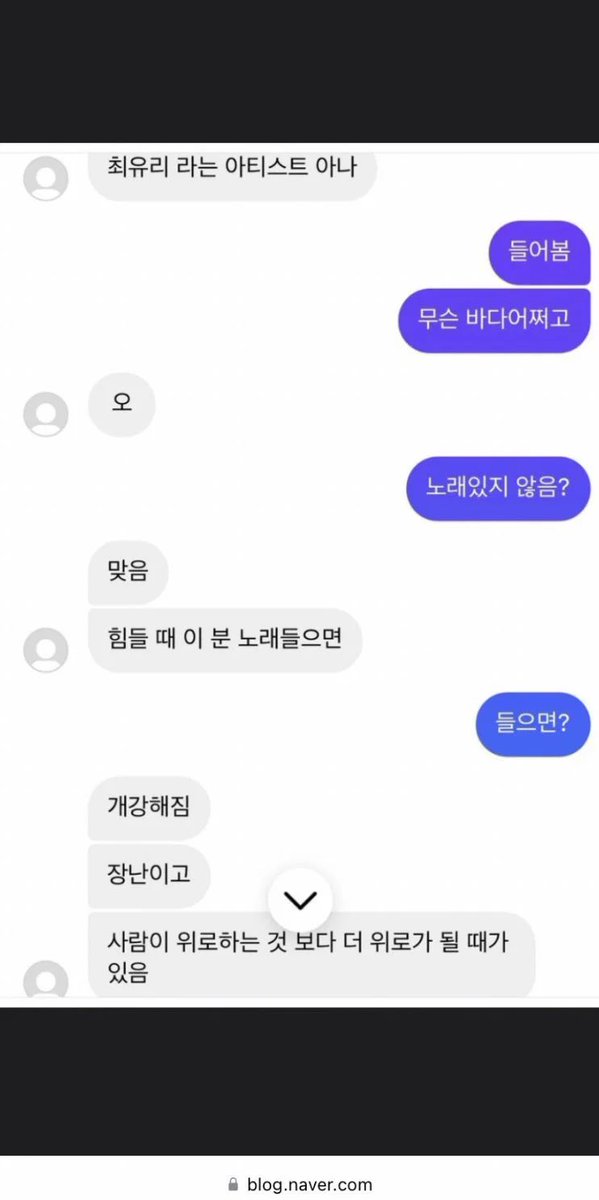Yoongjai's tweet photo. 최유리 선배님을 얼마나 좋아한거임
개강해짐<<개웃김ㅋㅋㅋㅋ 용제 육성으로 들어보고 싶음 https://t.co/nUM9WsES1V